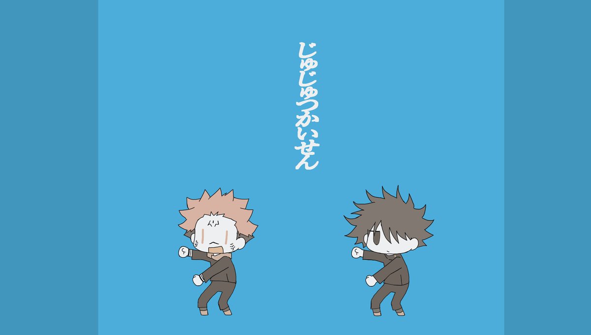 マミー