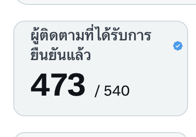༘ *꒰ bcake ꒱ tweet media