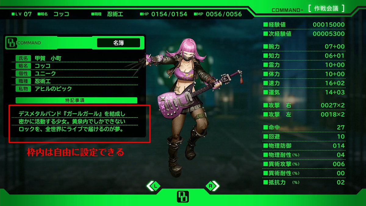 ゲーム会社＠千頭 tweet media