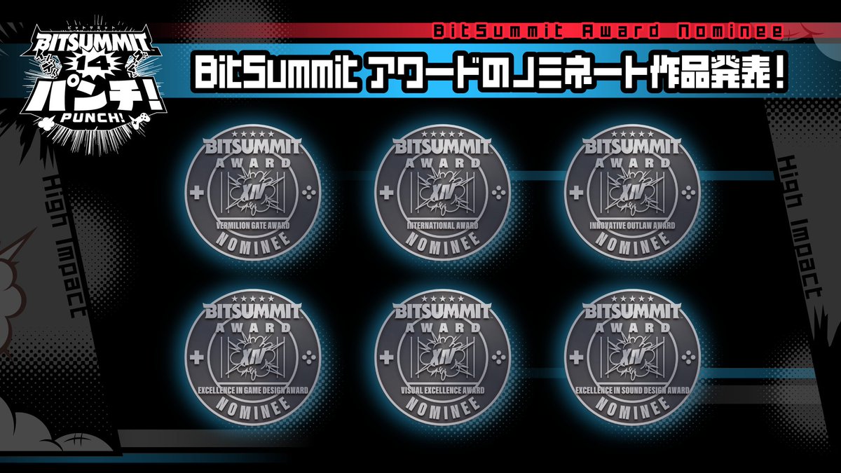 BitSummit ✨ビットサミット tweet media