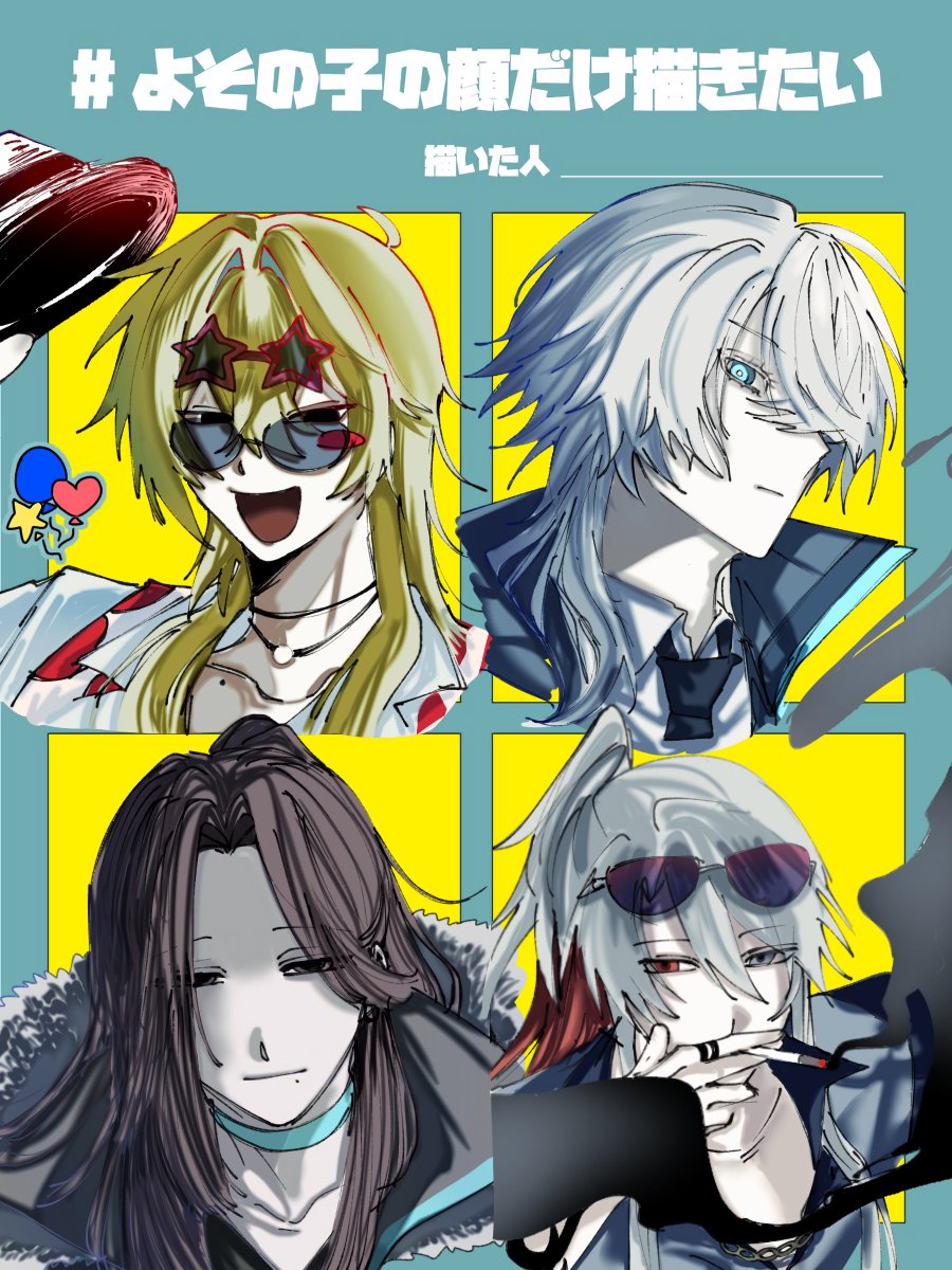 ⬛︎⬛︎⬛︎⬛︎ tweet media