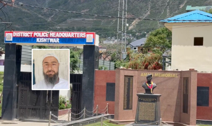Kashmir Now tweet media