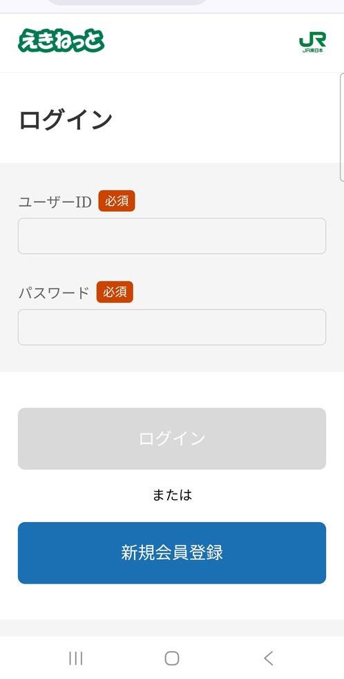 Phishing-Warning (@Ph_Warning) / Posts / X