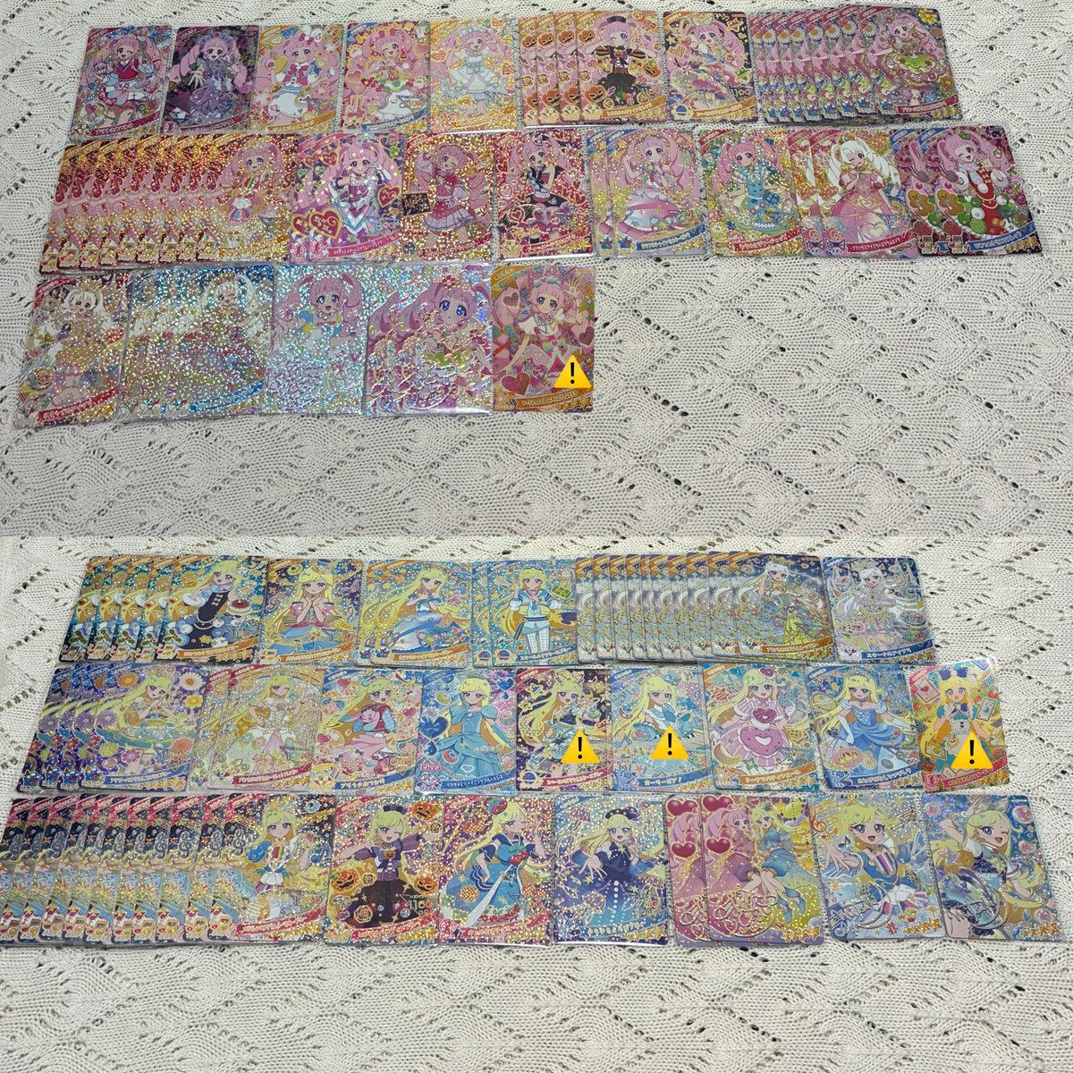 ___bebeme's tweet photo. 【交換】ひみつのアイプリ　おねがいアイプリ

譲　1〜7
求   8〜9 おねプリ全部
⚠️白かけあり　星2.3はスリーブ保管していないので多少の白かけ気にならない方

郵送交換・買取も可能
検索からもお気軽にお声掛けください🙇🏼‍♀️ https://t.co/oQ1uS2AuuW