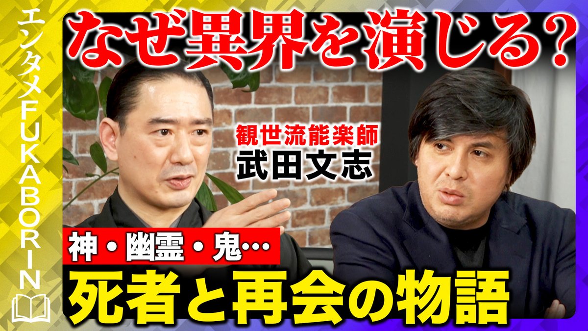 ReHacQ 【公式】 tweet media
