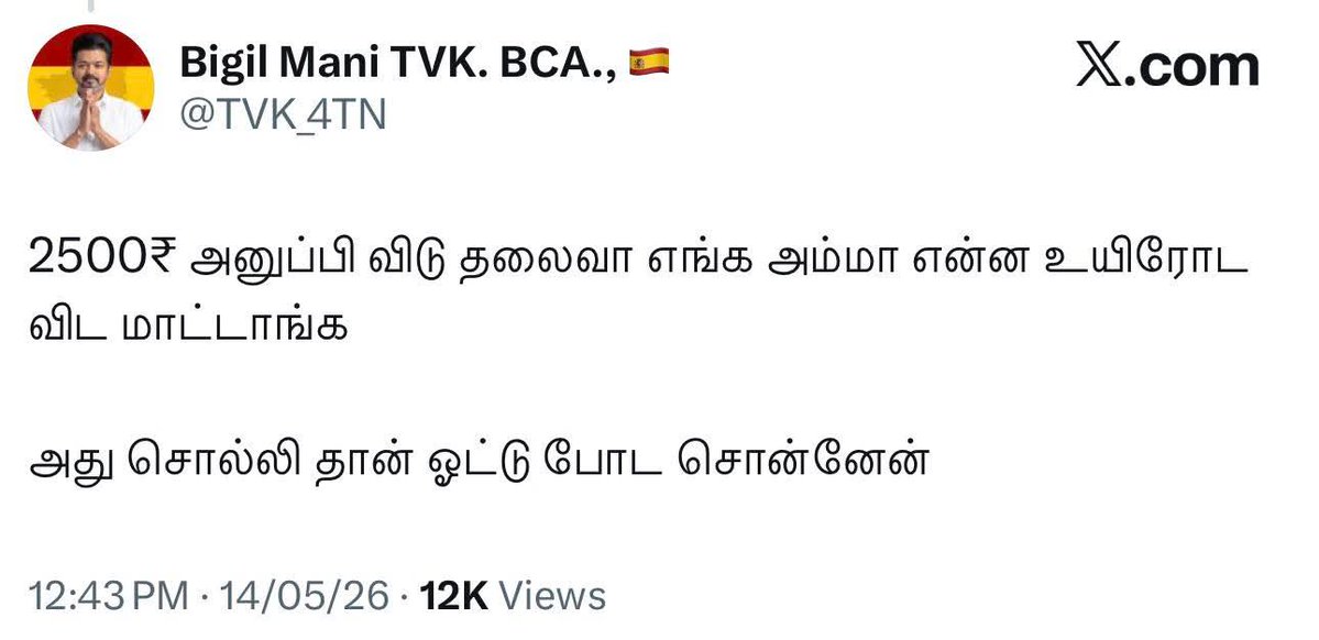 Dr.Aravind Raja tweet media