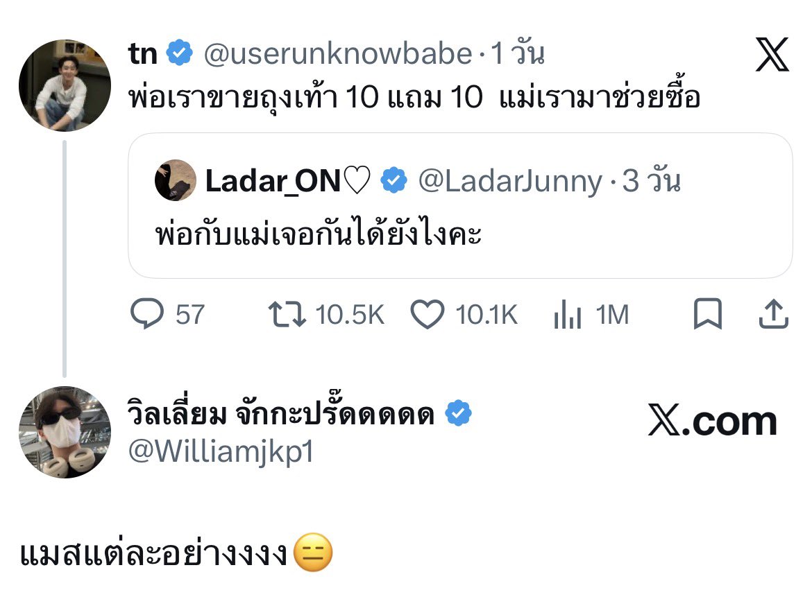 p💚🎸🦈 tweet media