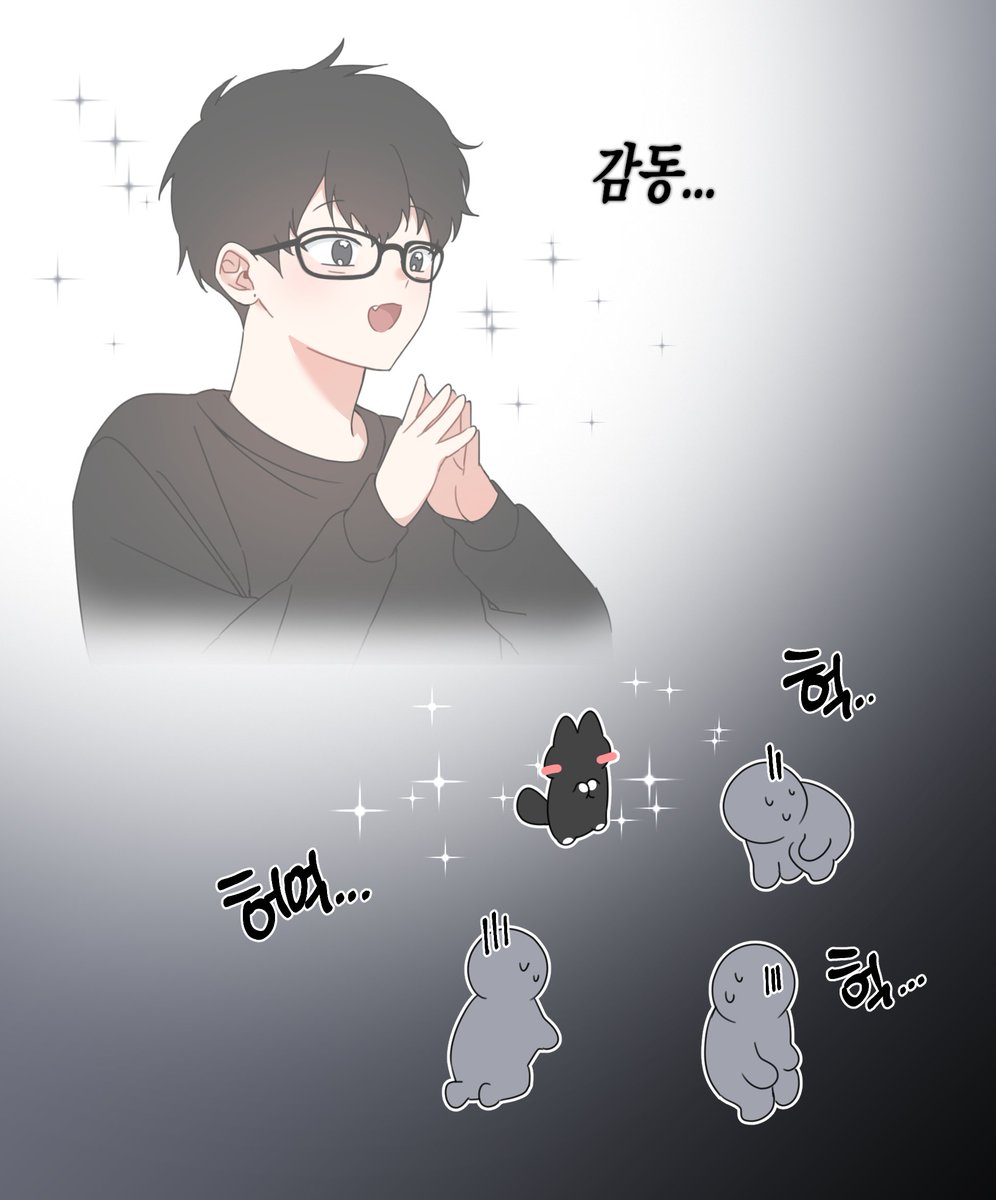 듀듀 tweet media