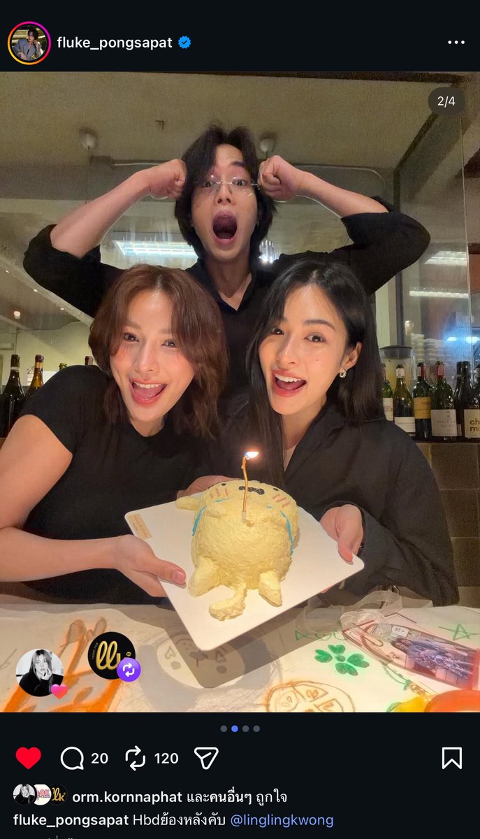 🍮.•𝐏𝐮𝐝𝐝𝐢𝐧𝐠ชน์•.🦮🪽 tweet media