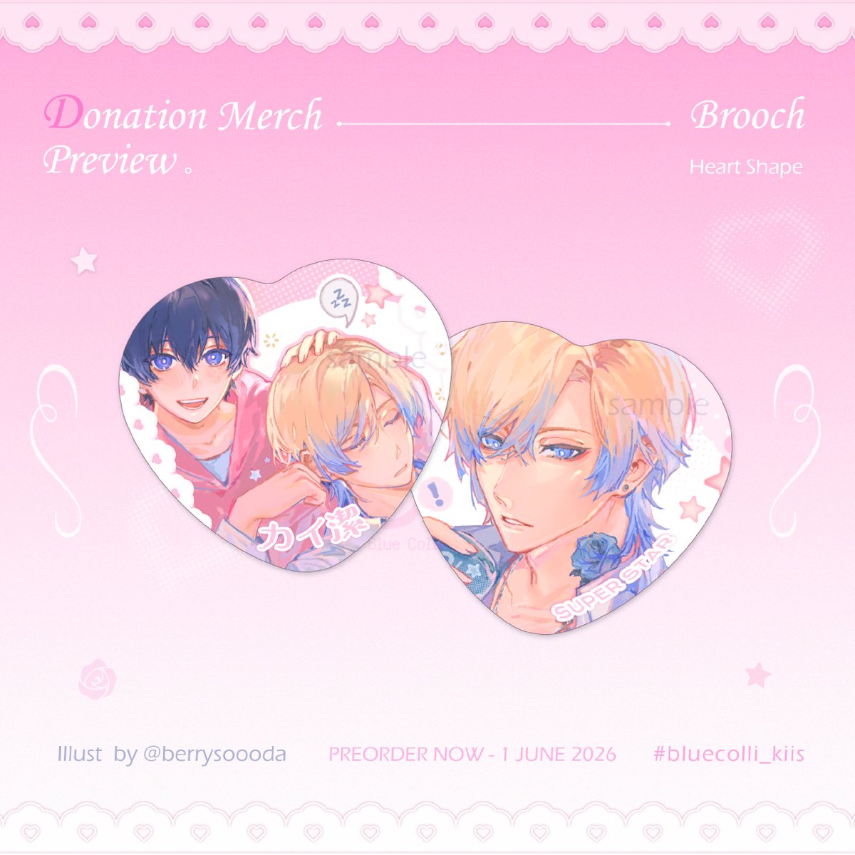 『ブルーコリジョン ♡ 𝐵𝑙𝑢𝑒 𝐶𝑜𝑙𝑙𝑖𝑠𝑖𝑜𝑛』 tweet media