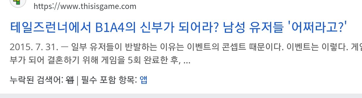 민라 tweet media