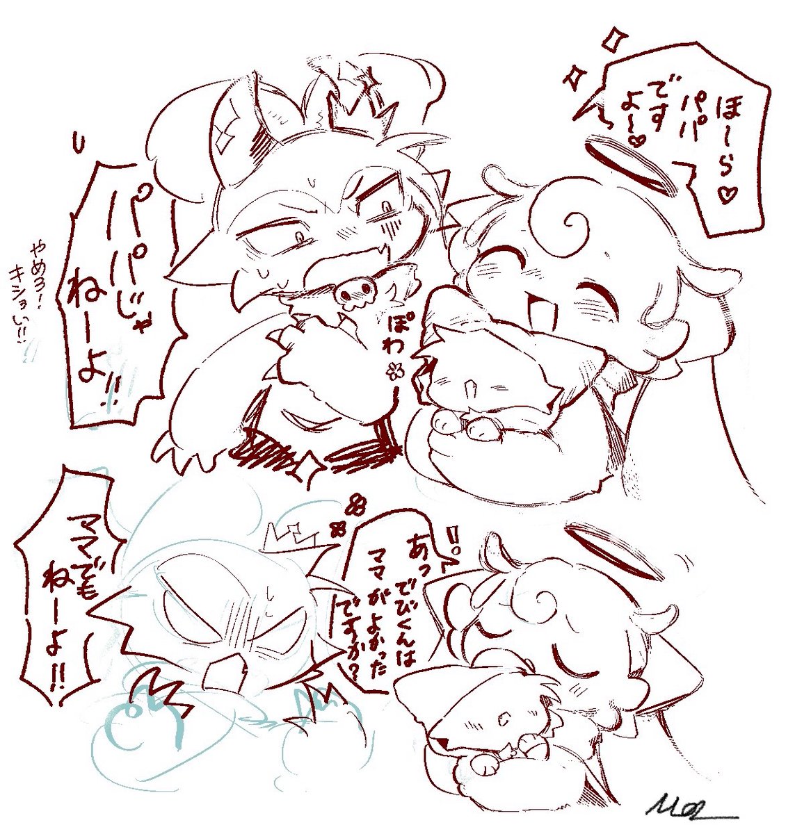 coneyasan2's tweet photo. ちび化⚠️
再投稿。
でか悪魔(天使)とちび召を探求してた時の絵。 https://t.co/QVaZlFUIth