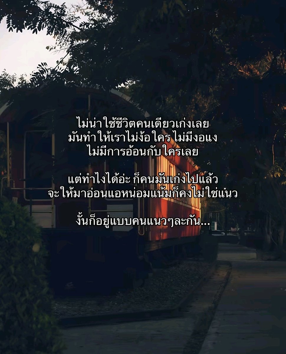 Mamii Ozoneᡣ𐭩 tweet media