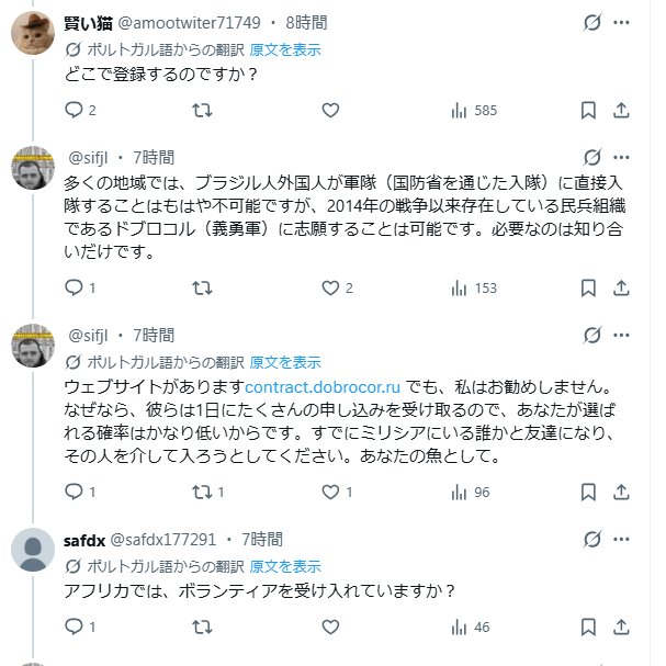 おさムーン tweet media