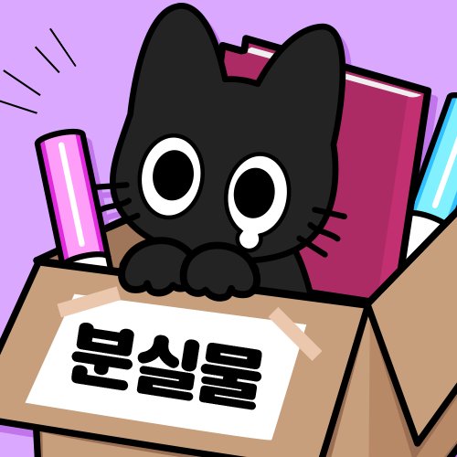 코믹월드 tweet media