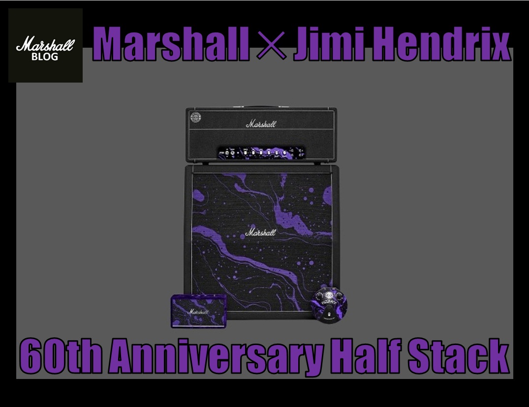 Marshall Japan (Shige) tweet media