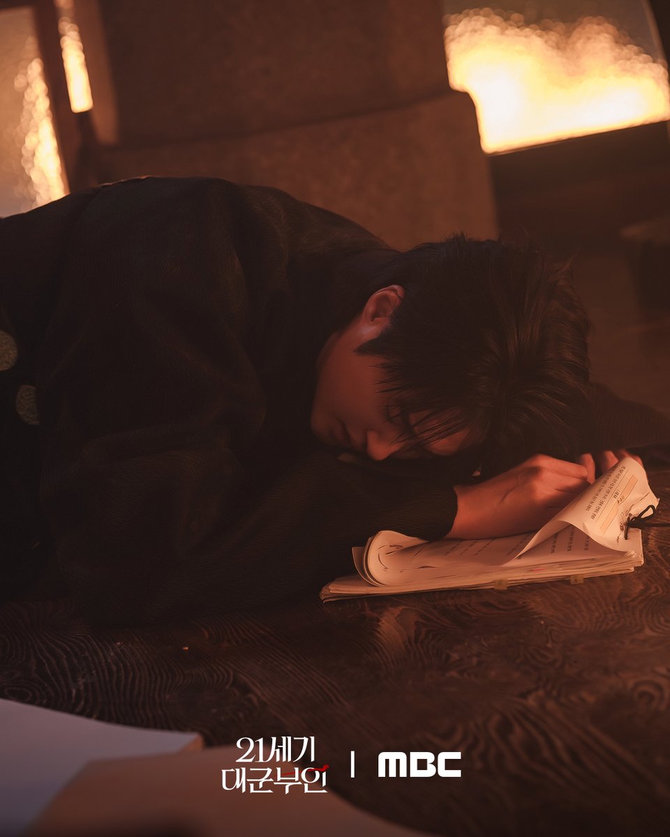 MBC DRAMA tweet media