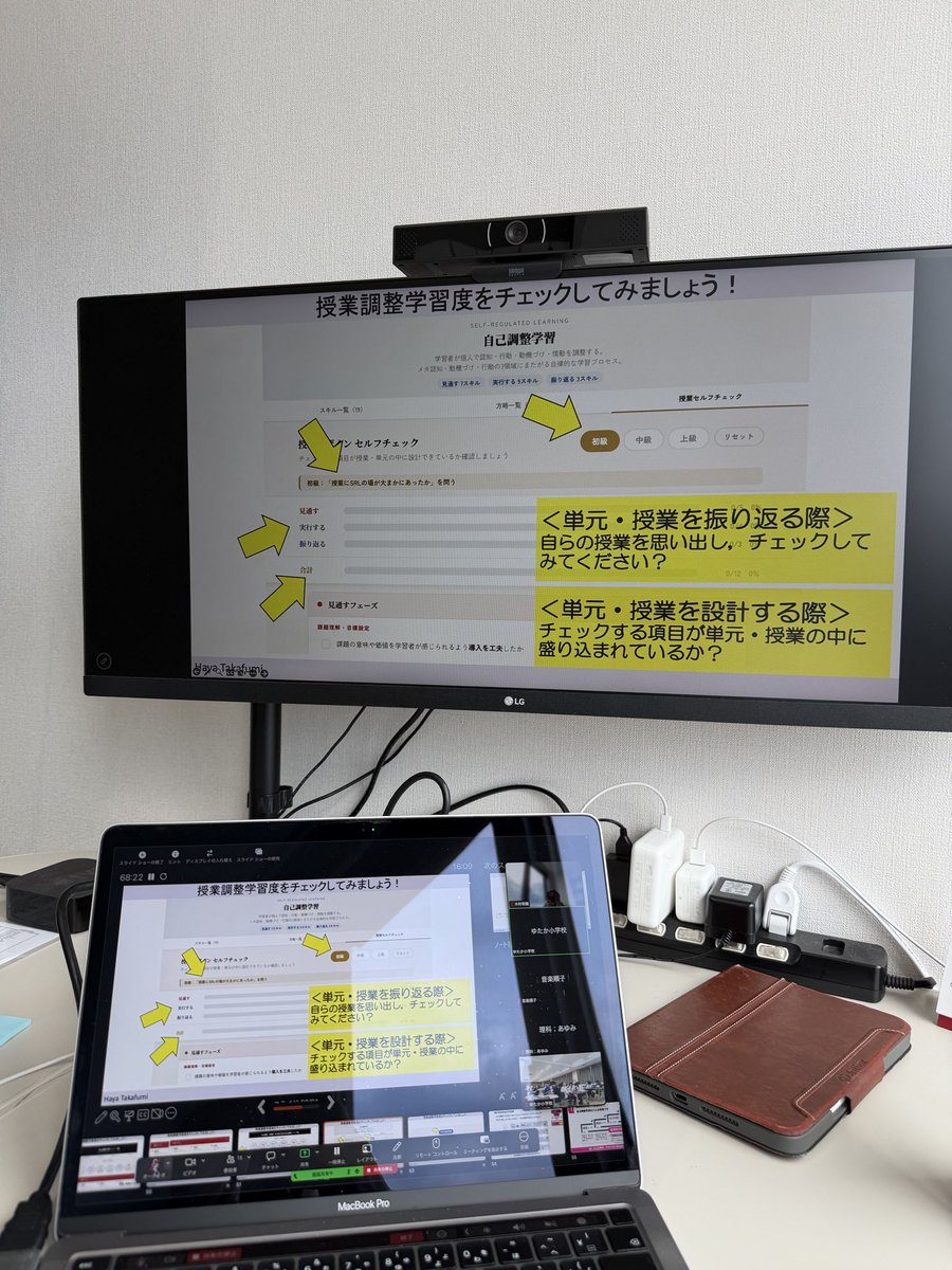 木村明憲/AK-Learning tweet media