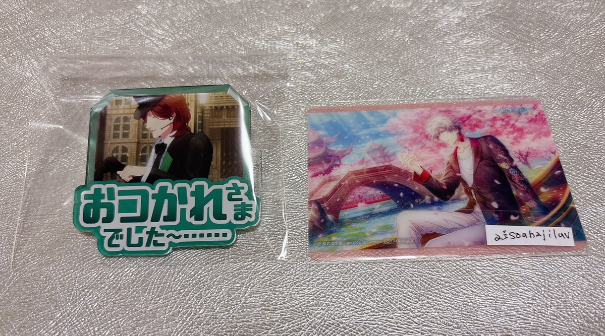 藍華 tweet media