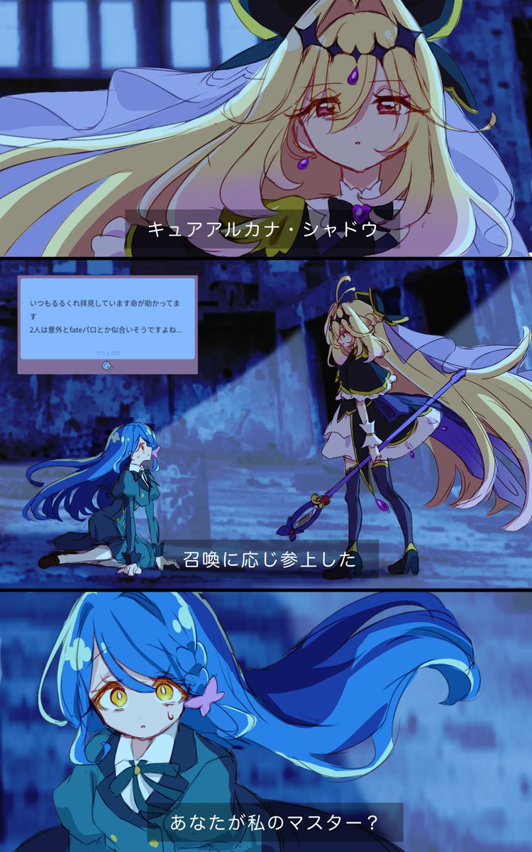 あゐ tweet media