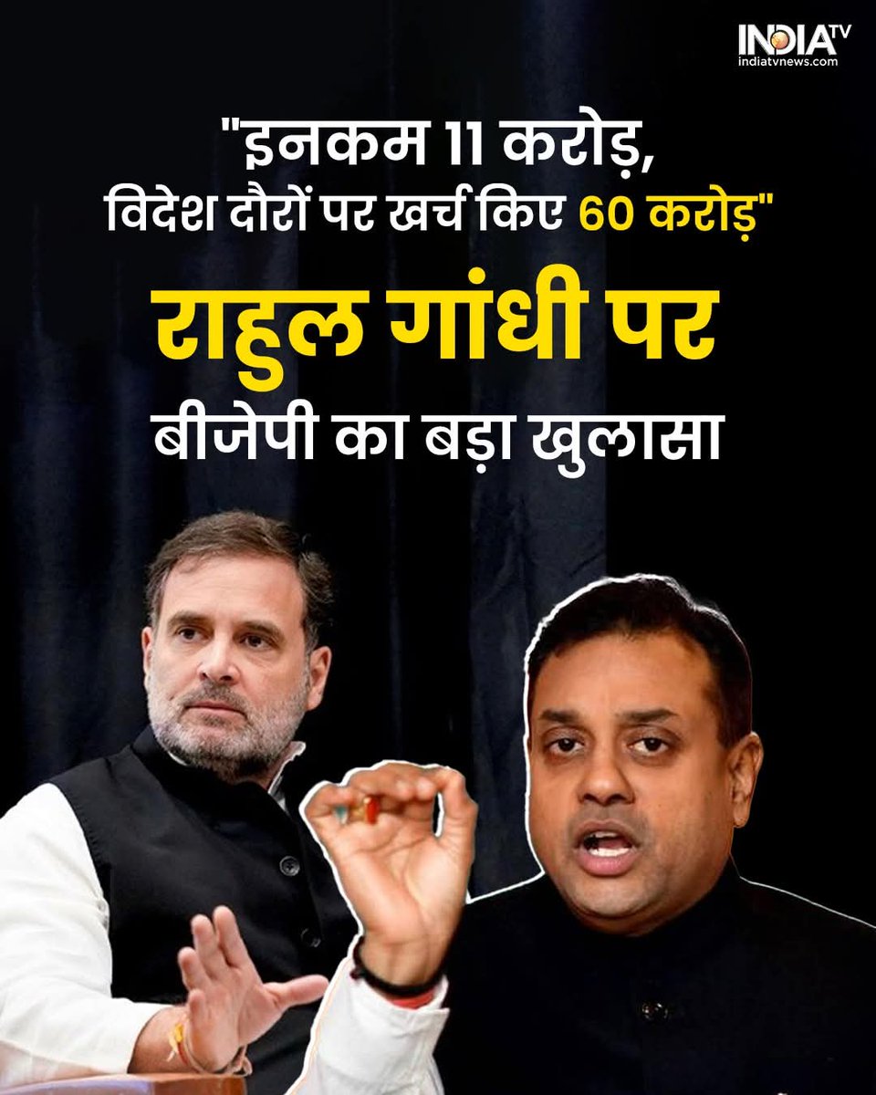 Arvind Saini tweet media