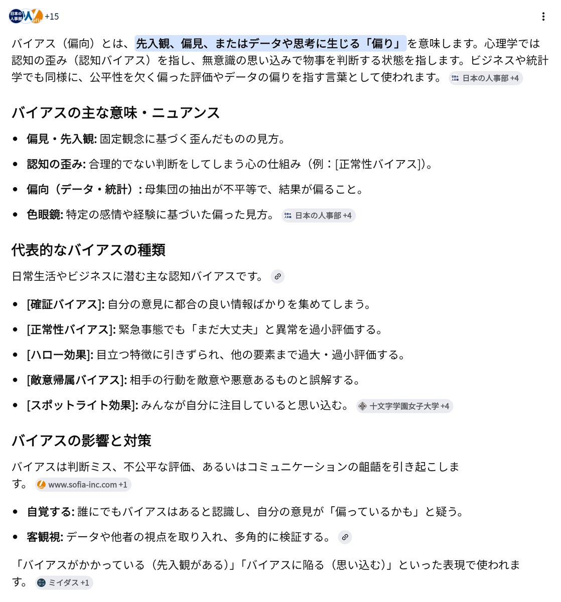 shimenn シメン・カッシュ(流派東方不敗)👑💨👲👊💥💣💥 tweet media