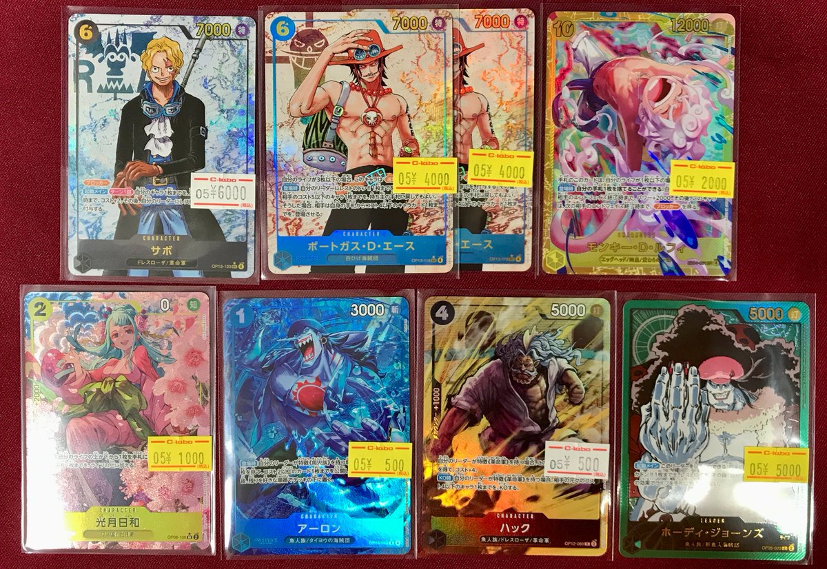 ワンピースカードゲーム　モンキー・D・ルフィ　ロロノア・ゾロ　ワイパー ONE PIECE カードゲーム フレンドタッグ交流会 プロモ ゾロ ルフィ