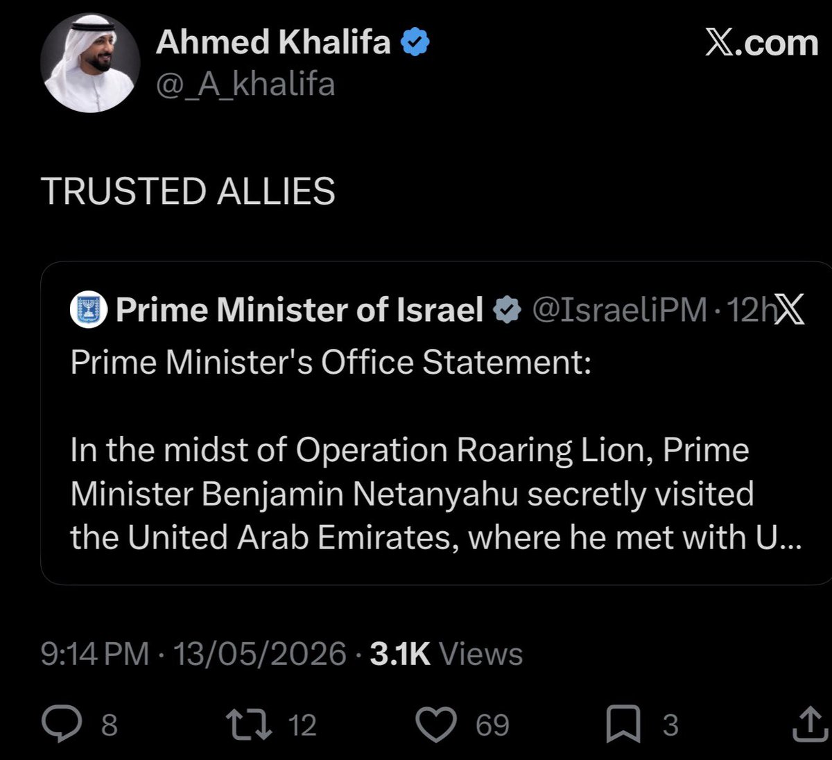 Qais قيس tweet media