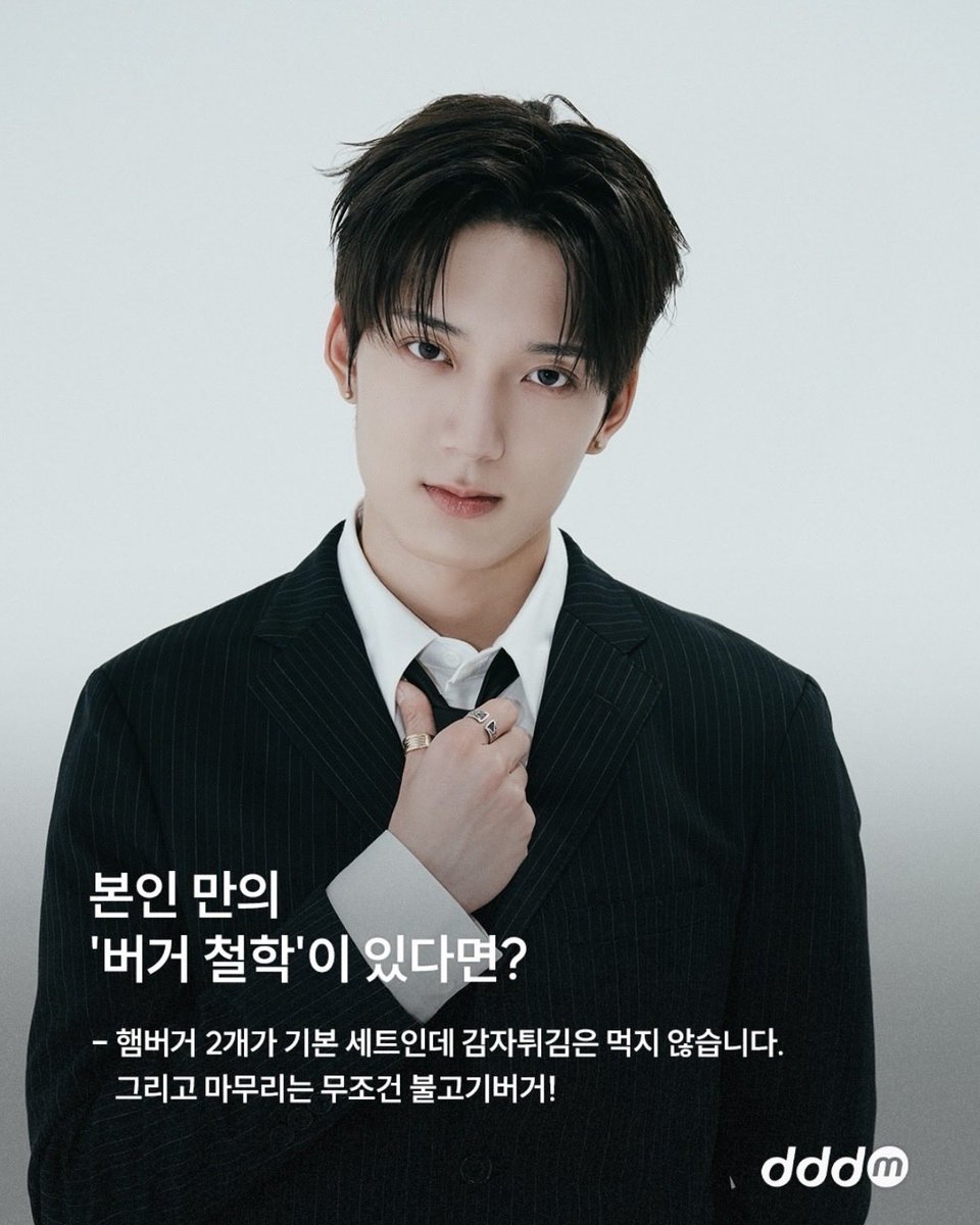 별이 tweet media