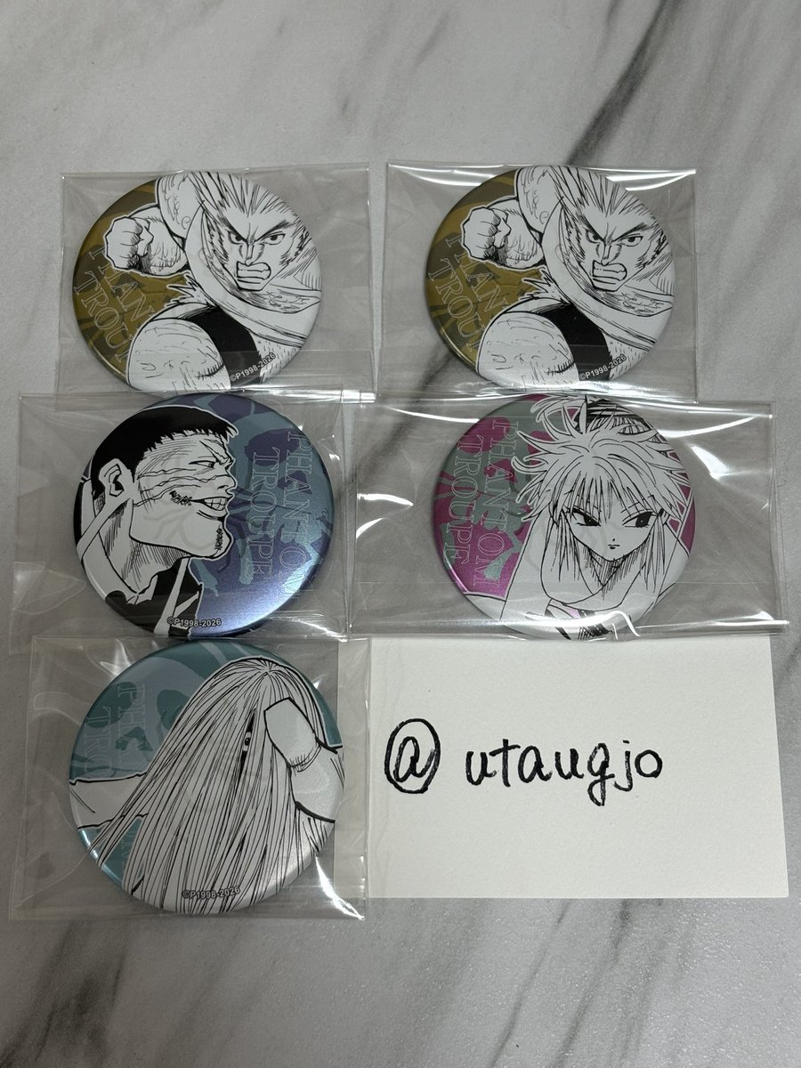 utaugjo's tweet photo. ハンターハンター デコレクション缶バッジ2
譲👑 ウヴォーギン×2 マチ フランクリン コルトピ

求💕 シャルナーク  ノブナガ

まとめて交換できる方を優先します。
郵送or福岡市内手渡し https://t.co/DoZBffD30l