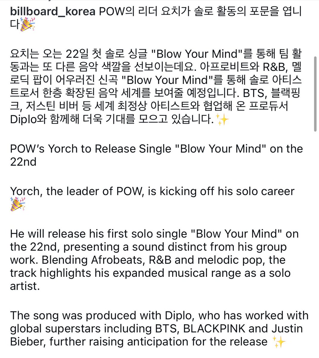 POW BASE tweet media