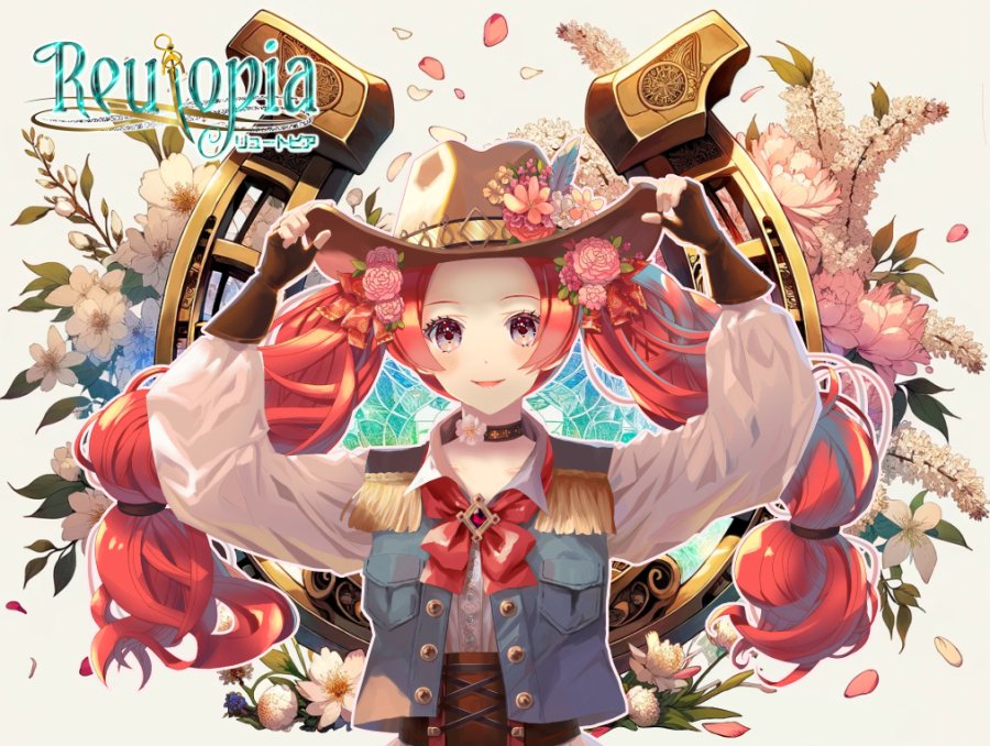 エルナReutopia広報 tweet media