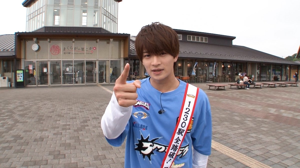 DayDay.【日テレ公式】 tweet media
