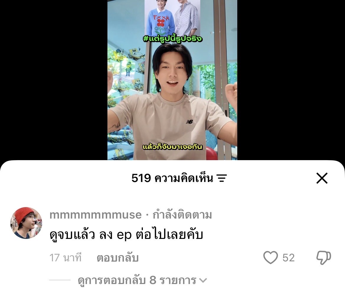yokyok˚ ༘♡. tweet media
