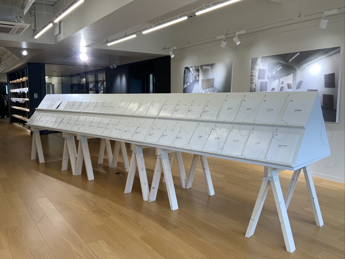 gallery αM tweet media