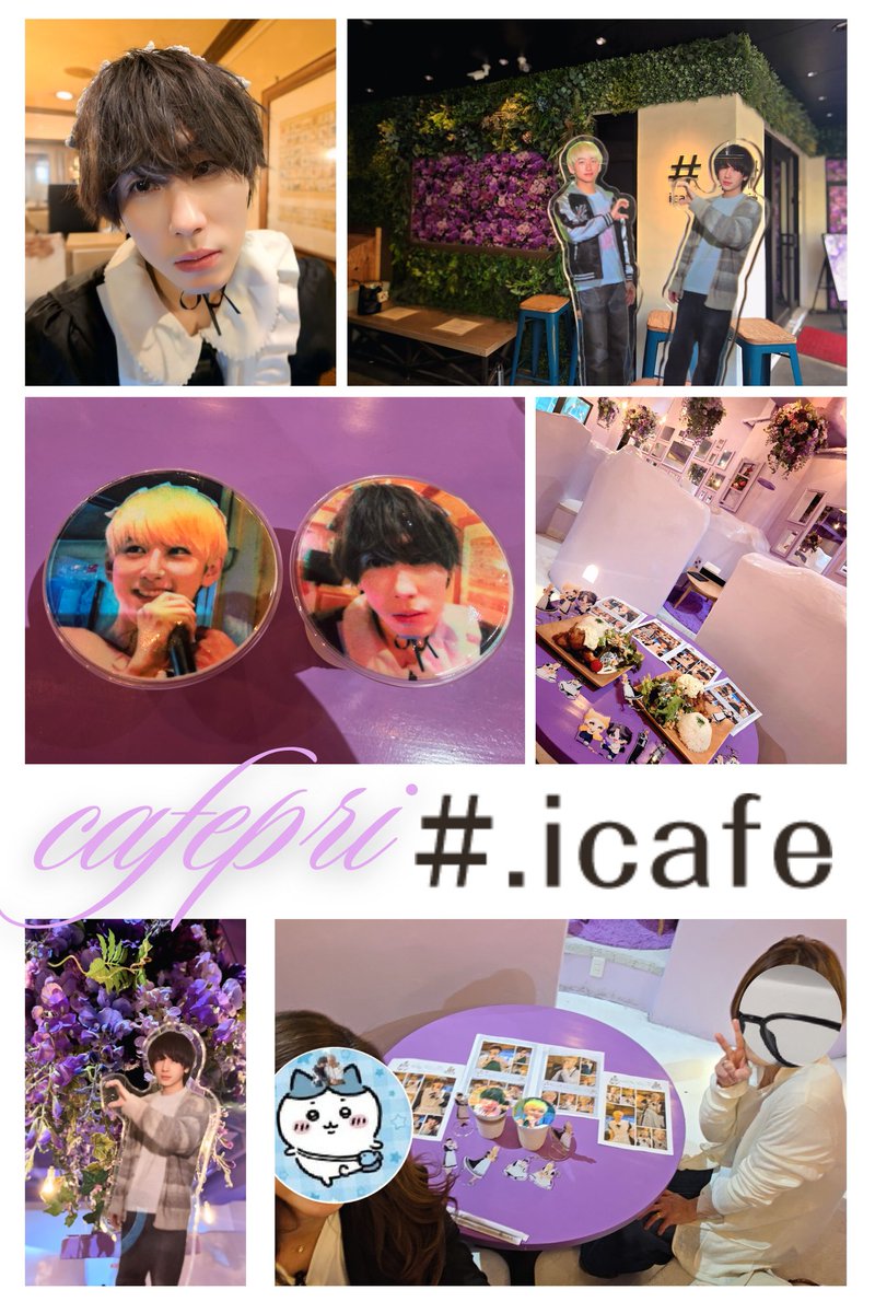 ♡yuka♡ページ 当選祈願のあとは、神戸でLunch😋🍴 やっと、おにカフェのカフェプリ