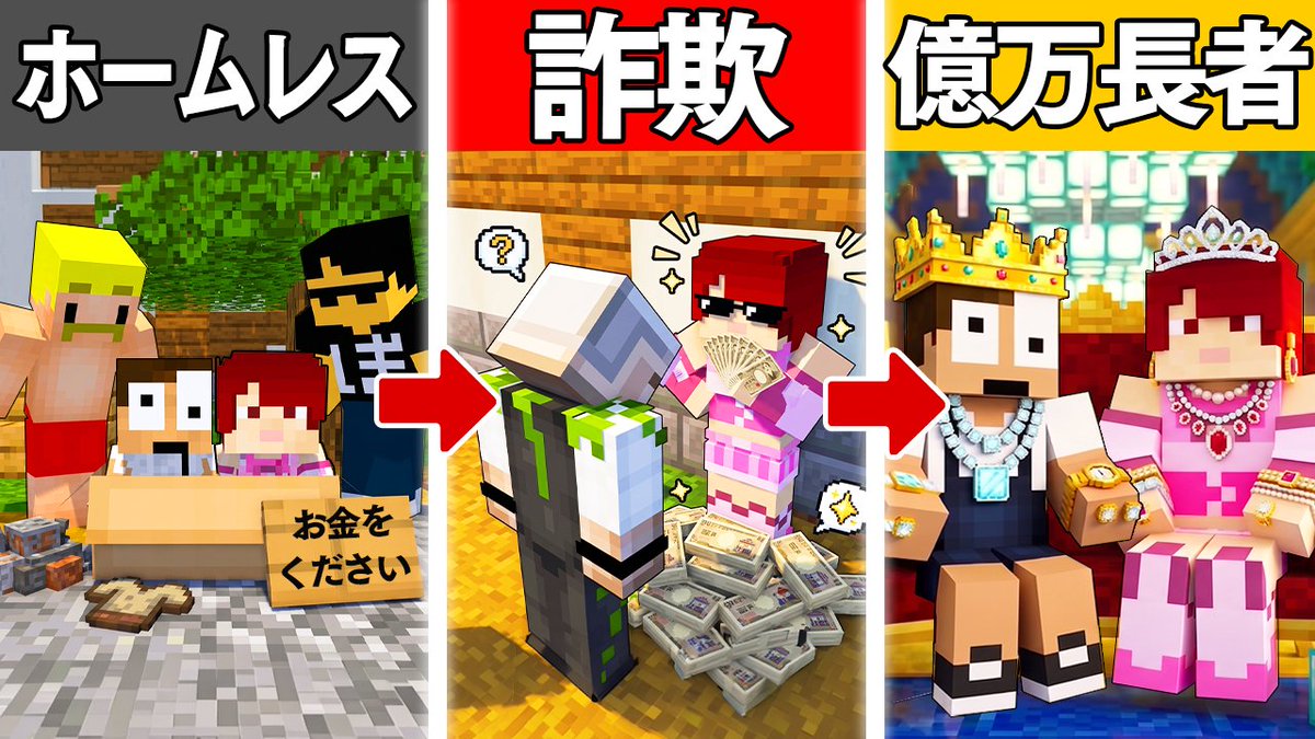 ぷちぷち👀 (@_Puti_Puti) / Posts / X