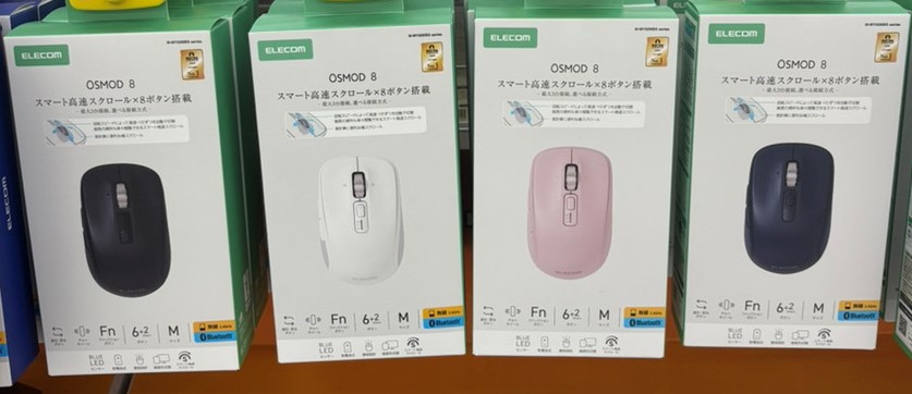 ヤマダデンキ LABI池袋本店 tweet media