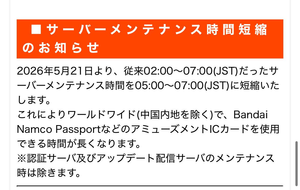 コウキ tweet media