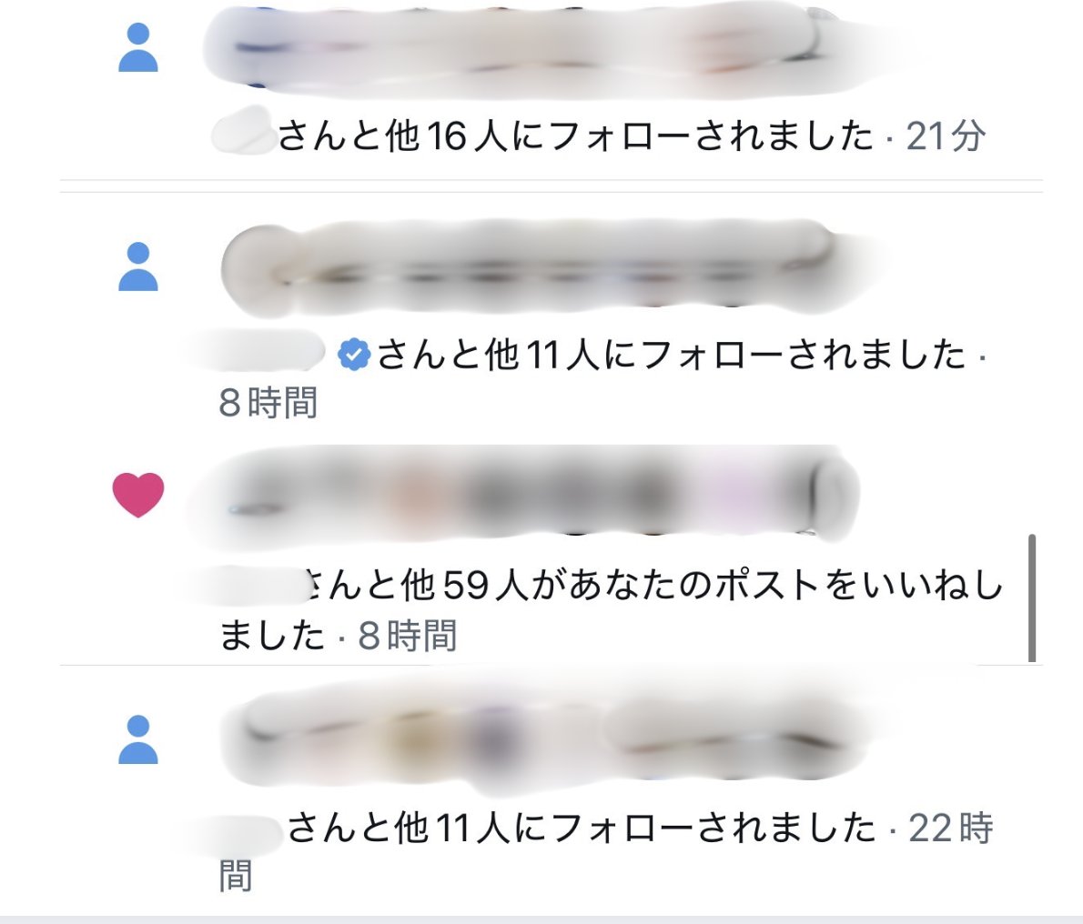 Kくん tweet media