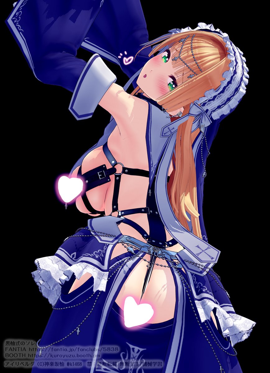 神楽坂柚 tweet media