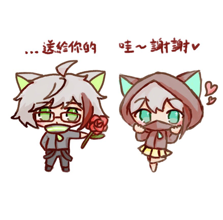 greenie_bear's tweet photo. 送花的風子&amp;收花的風子子 
@Fuko_v 
#Art4Fuko https://t.co/fyMqFqMwzK