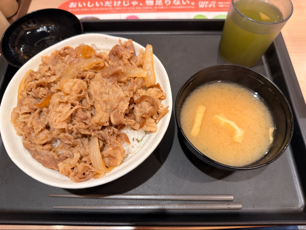 ぬまし tweet media