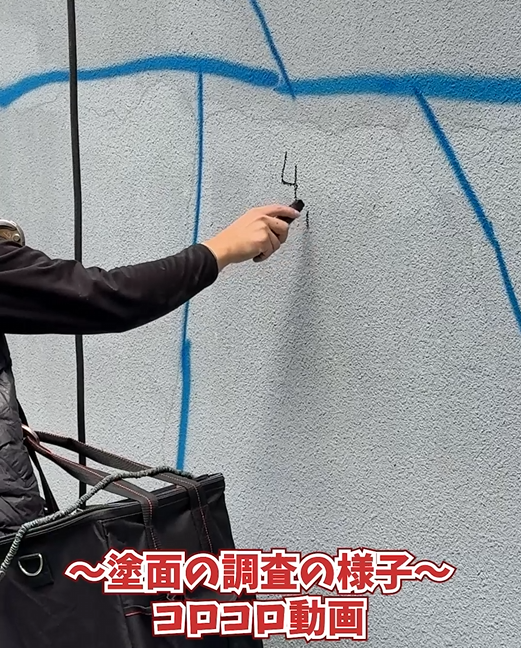 オフィスチャンプ【公式】 tweet media