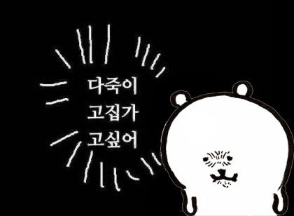 해연 tweet media