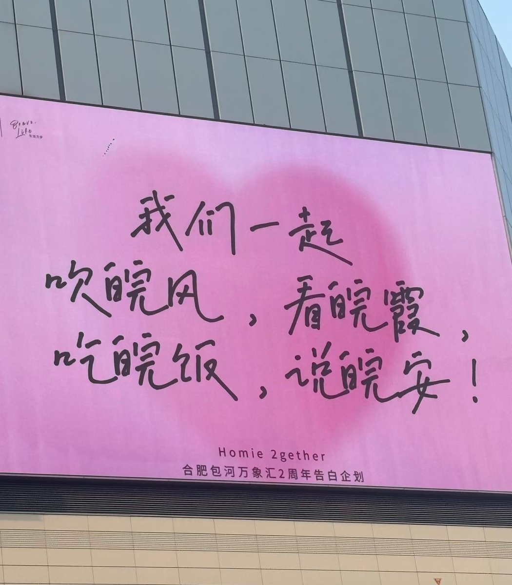 TongRui（Fo互赞 持续回关中） tweet media