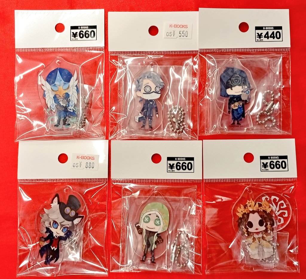 入荷情報】 第五人格 IdentityV マルチケース 探鉱者 マルチクロス