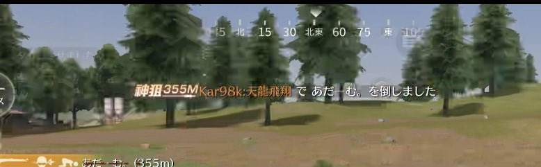 美味 tweet media