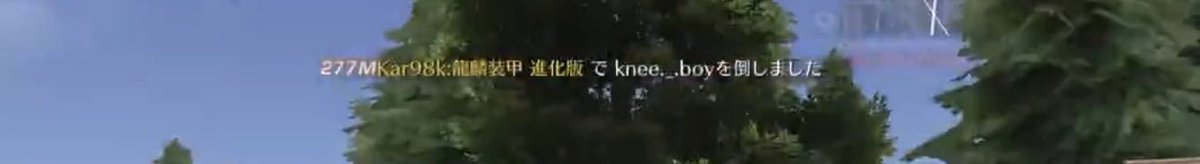 美味 tweet media