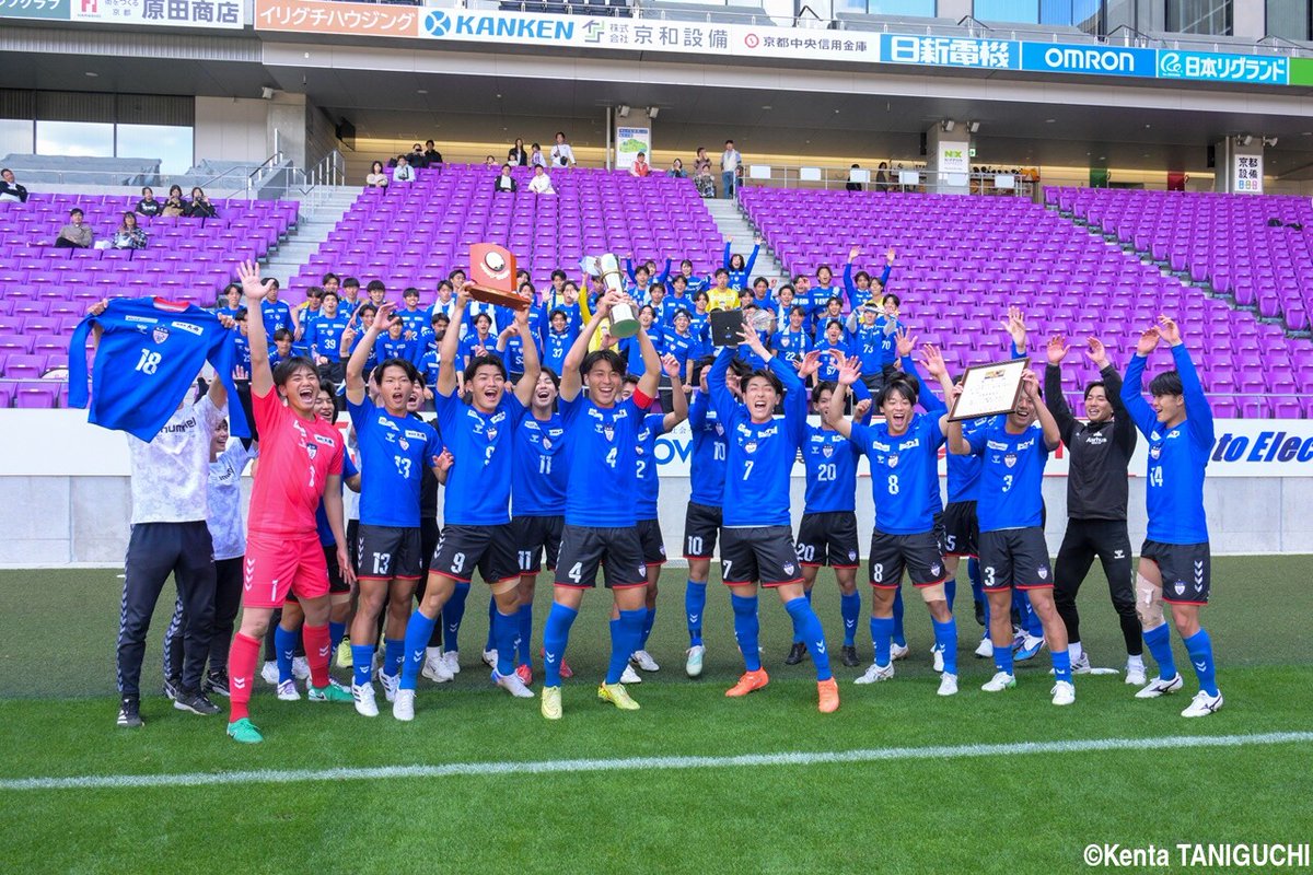 gekisaka's tweet photo. 【写真特集】京都産業大が同志社大に競り勝ち3年連続となる天皇杯出場権獲得(20枚)

https://t.co/id8L1i71y3

#天皇杯 #関西学生サッカーリーグ #関西学生リーグ #ゲキサカ https://t.co/lAR190VcAK